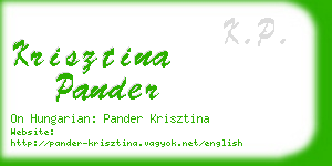 krisztina pander business card